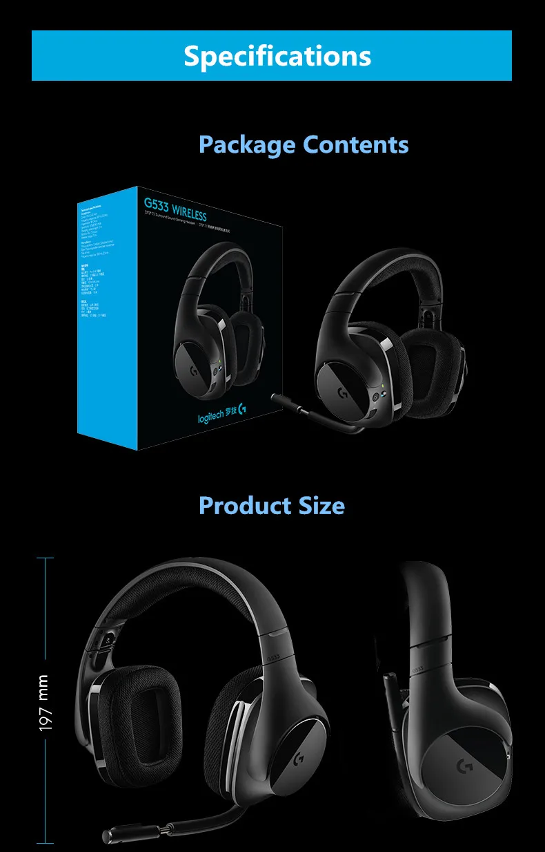 logitech g533 details
