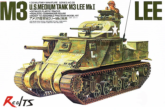 RealTS модель Tamiya 35039 1/35 армии США M3 Lee пластиковая модель комплект