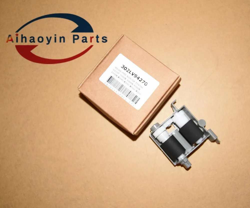 5pcs new 2LV94270 Pickup Feed Roller Holder for Kyocera FS 2100 4100 4200 4300 M3040 M3540 M3550 P3045 P3050 P3055 P3060dn (2)