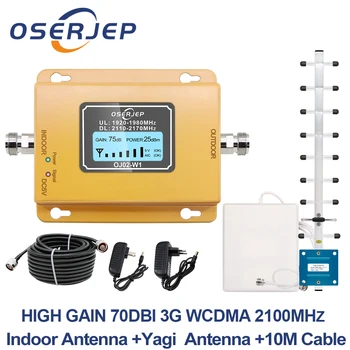 

LCD display 3G mobile Signal booster 2100mhz WCDMA Repeater 3g cellular signal booster amplifier Amplifier + Yagi /PanelAntenna