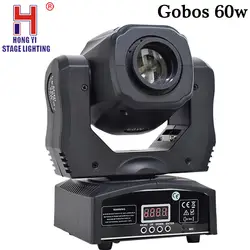 60 Вт moving head Spot Led Освещение сцены DMX 11CH вращающийся и статический гобо проектор moving head spot эффект