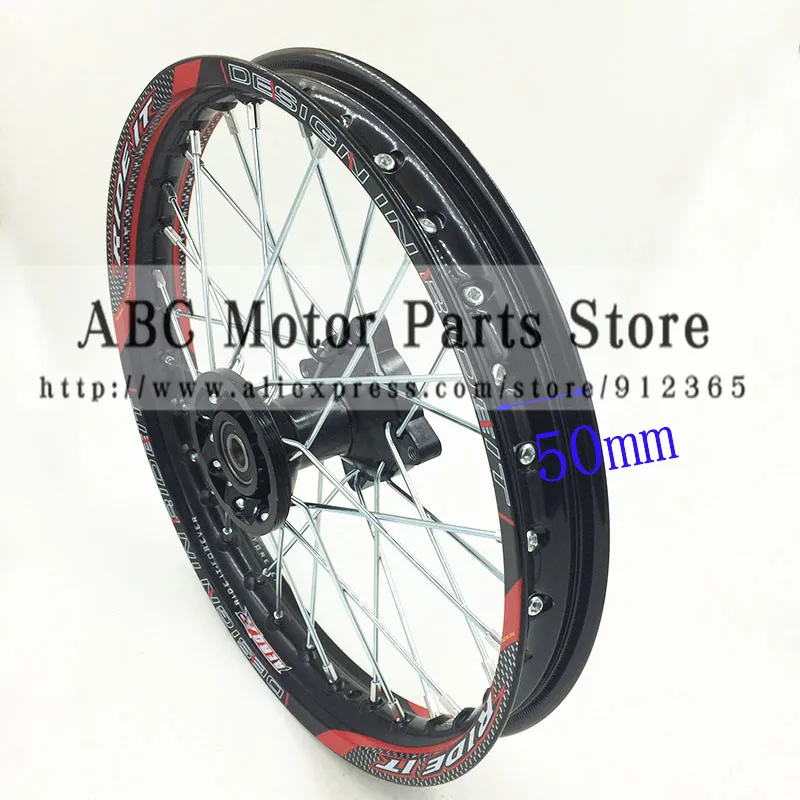 14 Inch Alloy Front Wheel Rim 32 holes fit 60/100-14 tyre for PIT PRO CRF 1.40