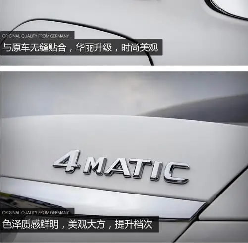 Хромированные эмблемы для багажника Mercedes Benz C Class C63 C43 C55 AMG C180 C200 C220 C300 C320 C350 4matic