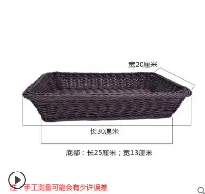 QQ20190410102819