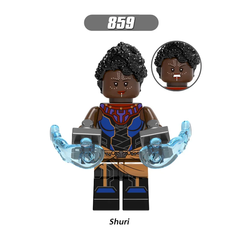 XH859-Shuri