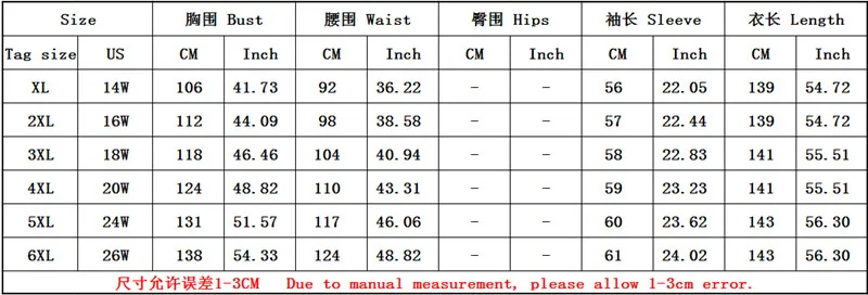 QQ20180821112616
