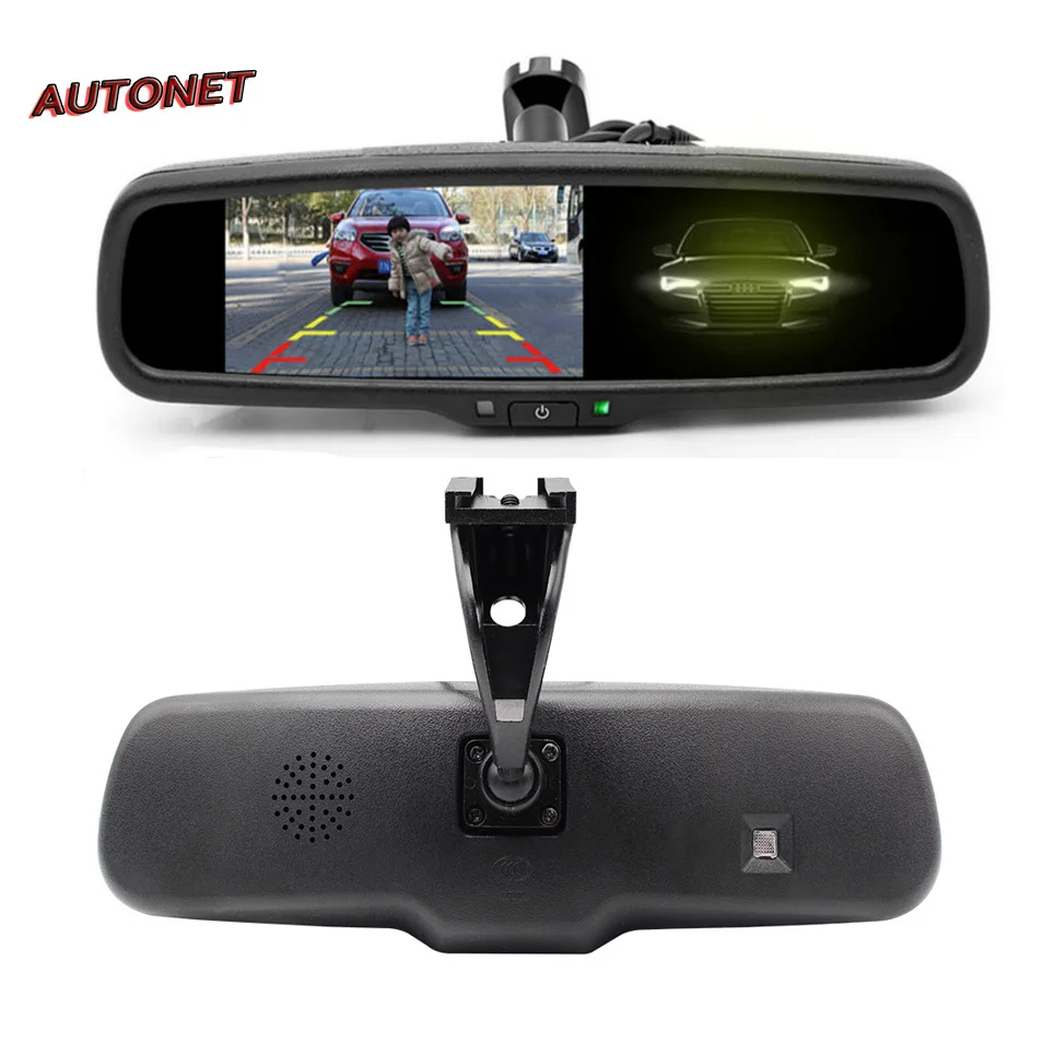 

AUTONET Auto Dimming Rear View Mirror Monitor 4.3 Inch 800*480 Resolution TFT LCD Color Car Monitor Built-in Special Bracket