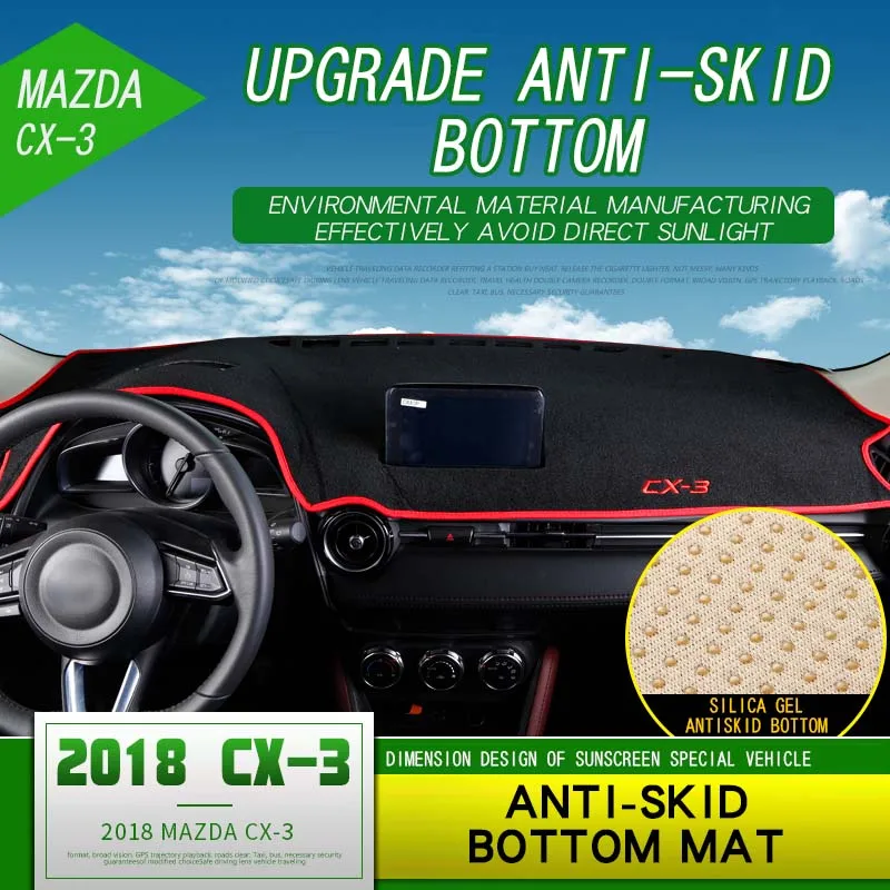 

Dashboard mat anti-skid mat for automobile central console head modification of sunscreen and heat insulation mat for Mazda CX-3