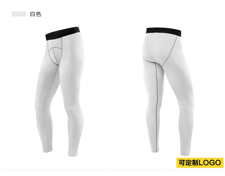 CDmixGEM мужские колготки для бега, спортивные Леггинсы, компрессионные брюки для фитнеса, быстросохнущие брюки QM