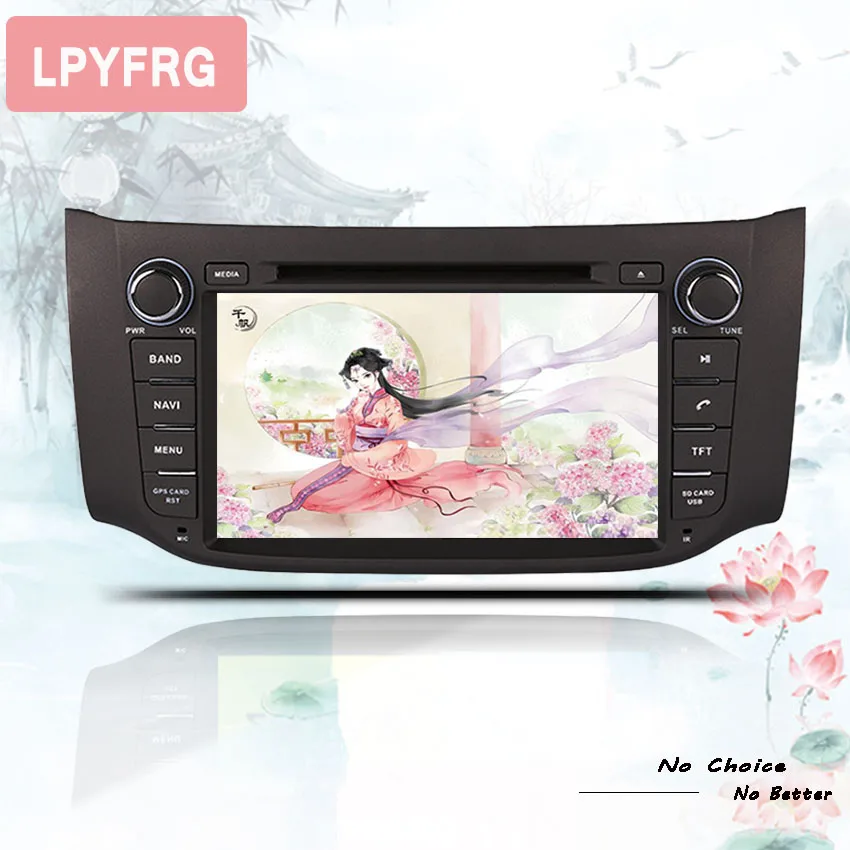 Top 8inch Android 9.0 Octa 8 Core 4GB + 64GB Car DVD Player for Nissan Sentra Sylphy B17 Pulsar Car Auto Radio GPS Navigation System 1
