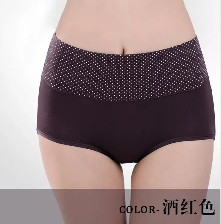 CD131-wine red