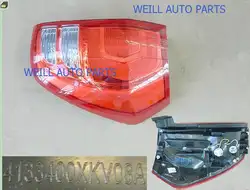 WEILL 4133400XKV08A оригинальное качество задний фонарь для Великой Стены HAVAL H9