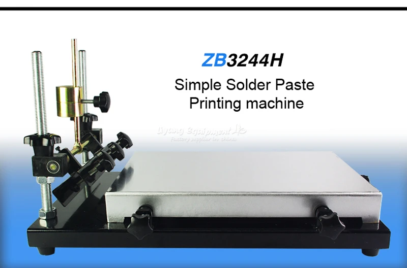Silkscreen Machine ZB3244H (8)