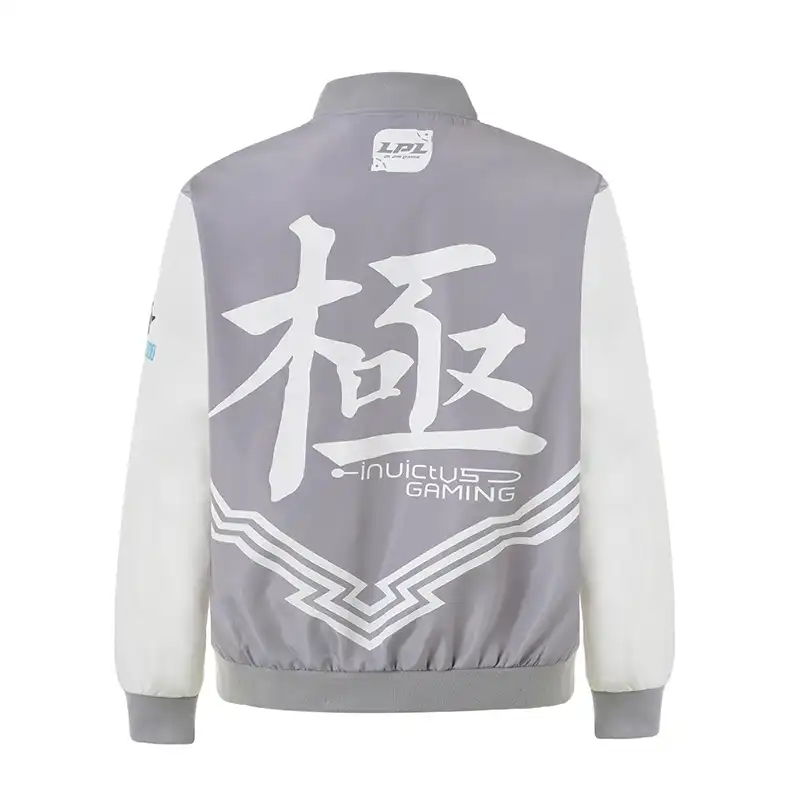 nike invictus gaming