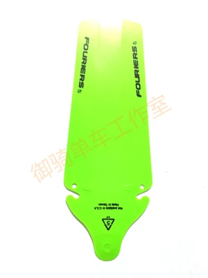 Заднее сиденье для велосипеда Fouriers розовое седло MTB DH 1 шт.|fender for bicycle|fender saddlefender rear
