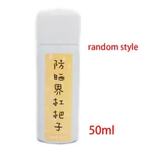 50 мл маленький Солнцезащитный спрей для путешествий портативная мороженое Успокаивающая кожа может распылять все тело лицо