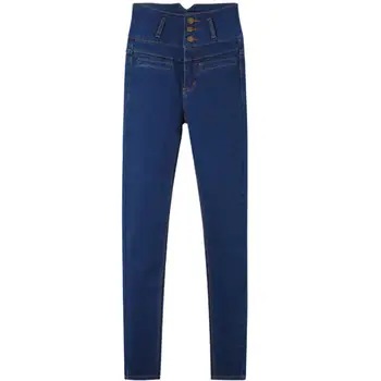 

High Waist Denim Jeans Skinny Pencil Jeans Women Plus Size