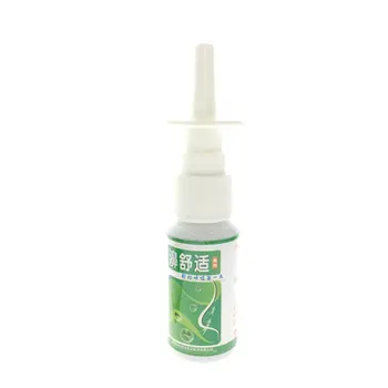 

Nasal Sprays Chronic Rhinitis Sinusitis Spray Chinese Traditional Medical Herb Spray Rhinitis Treatment Nose Care
