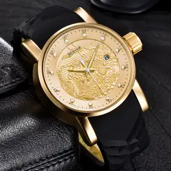 Классический дизайн китайский дракон резьба мужские часы Топ Роскошные спортивные мужские часы модный бренд водонепроницаемые военные