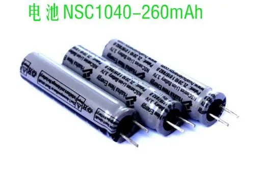 

2PCS Electric toothbrush series battery NSC1040 260mAh