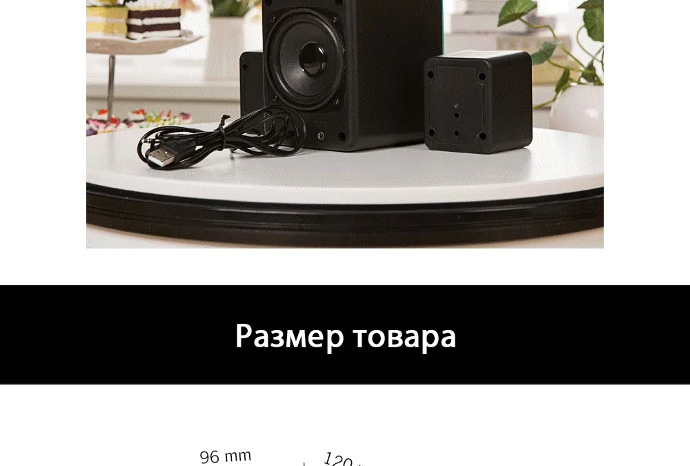 Сада Марка Mini W ired Портативный сочетание динамик колонки диктор компьютера 2.1 USB каналов 3 Вт ноутбук динамики ПК