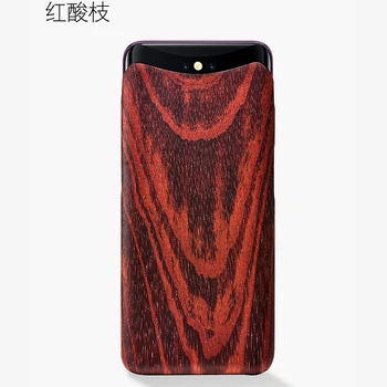 

Natural Wooden phone case FOR OPPO FIND X FINDX oppofindx case cover bamboo/Walnut/Rosewood/Black ice wood/ shell (Real wood)