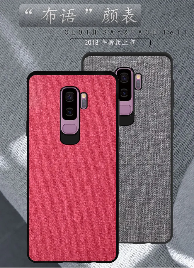

for Samsung Galaxy s8 8 plus caseEdition Case Fabric Hard Pc RetroCloth Leather Soft TPU Edge Full cover for Samsung s9 s9 plus