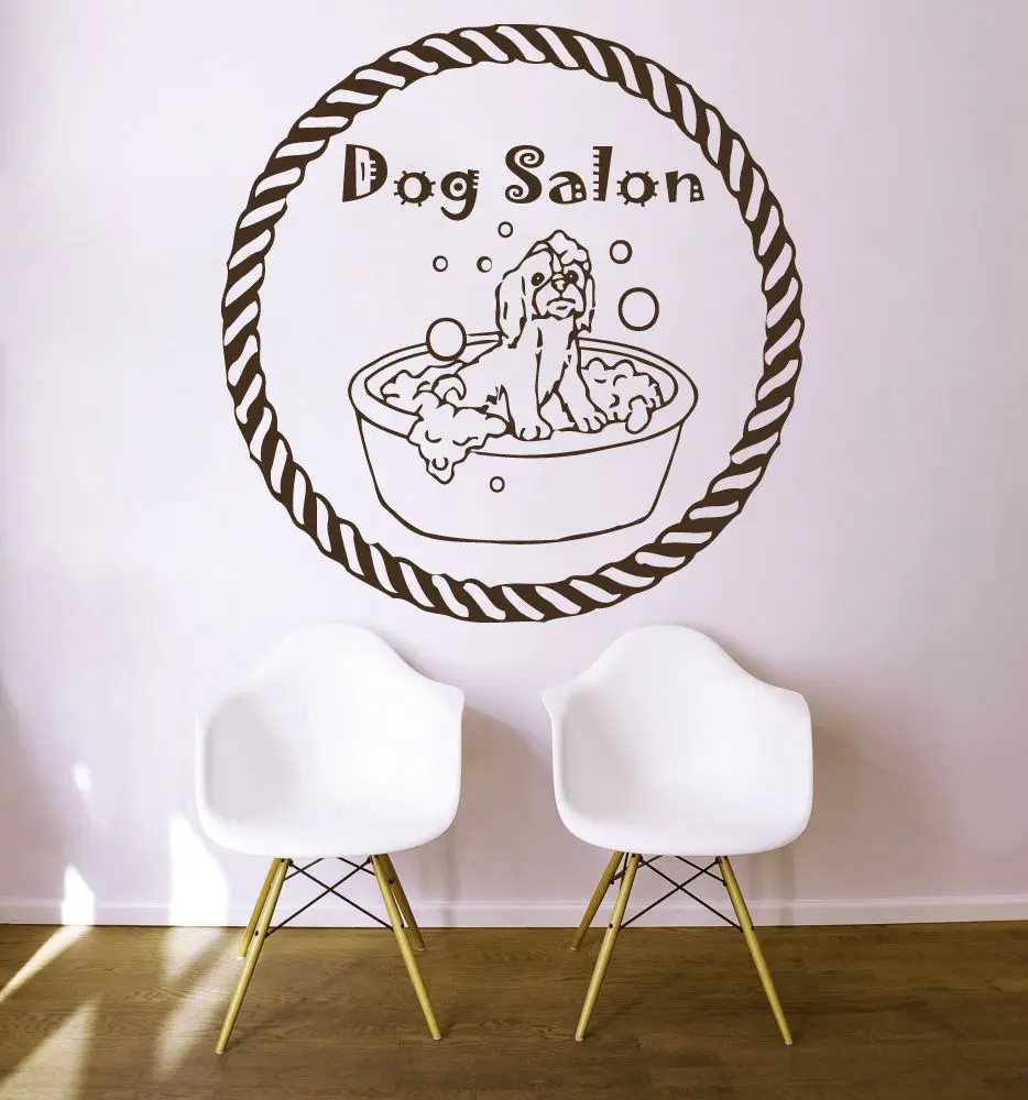 Pet Salon Vinyl Wall Decal Dog In Shower Grooming Salon Vet Clinic