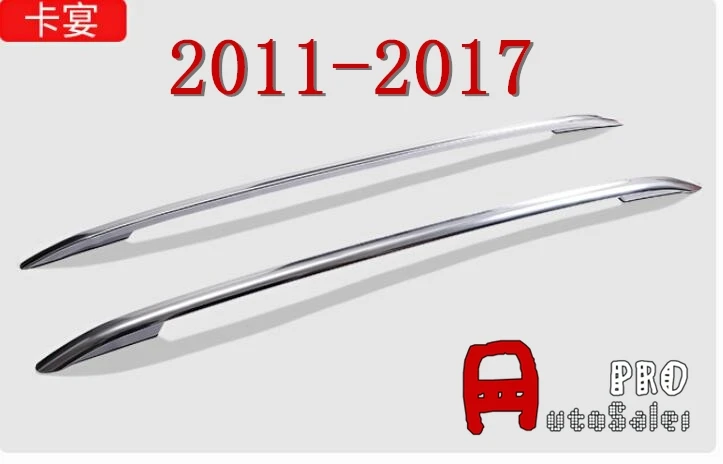 QQ20170313015842_