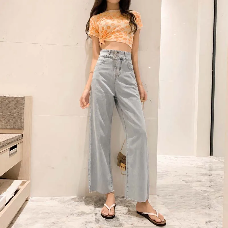 

Real shot high waist denim wide leg pants female drape thin Korean version long paragraph loose wind mopping pants 1146#