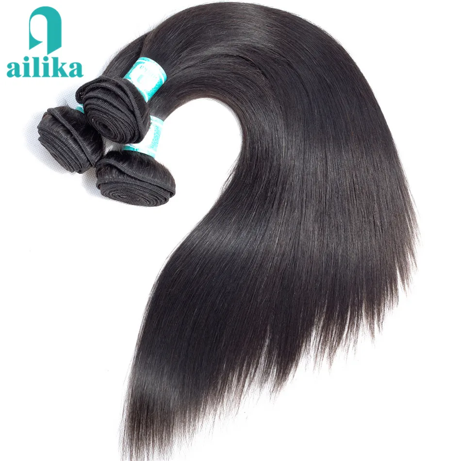 

AILIKA Hair Straight Hair Bundles Natural Color 8 To 26 Inch 100% Human Hair Extension Brazilian Hair Weave Bundles Non Remy