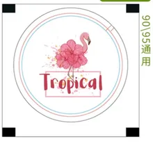 Изготовленный На Заказ Пирс-ит-Лайт для уплотнения 1500-1600 шт одноразовый Бумажный пластиковый Калибр 95 90 чашка мм крышка мембраны крышки крана