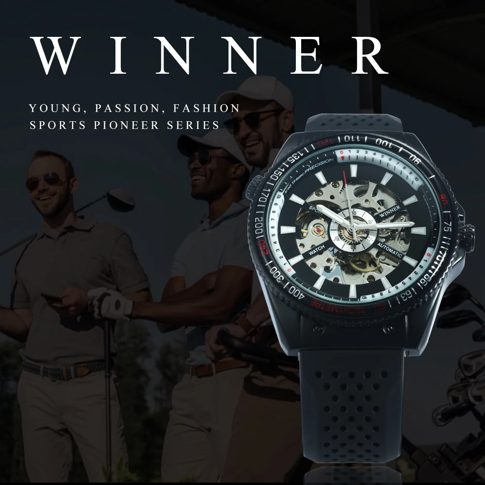 2018 Победитель бренд для мужчин автоматические механические наручные часы, силиконовый ремень Военная Униформа спортивный мужской часы