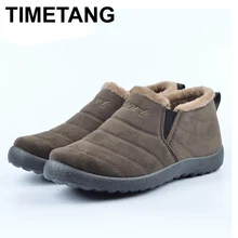 Automne Nouvelle Mode Hommes Hiver Chaussures Hommes Chaud Neige Bottes Coton À L’intérieur un Fond Antidérapant Garder Au Chaud Chaussures De Ski Pas Cher 2016