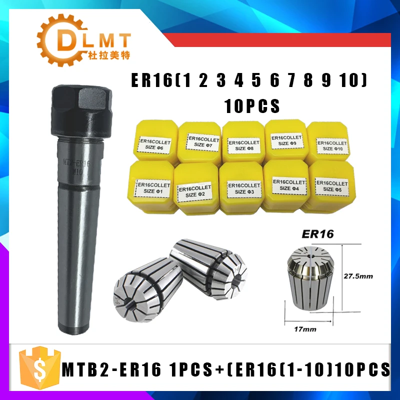 

1PCS handle MT2 ER16 MTB2 ER16A M6 Morse#2 taper holder collet chuck+10pcs spring collet 1/2/3/4/5/6/7/8/9/10MM