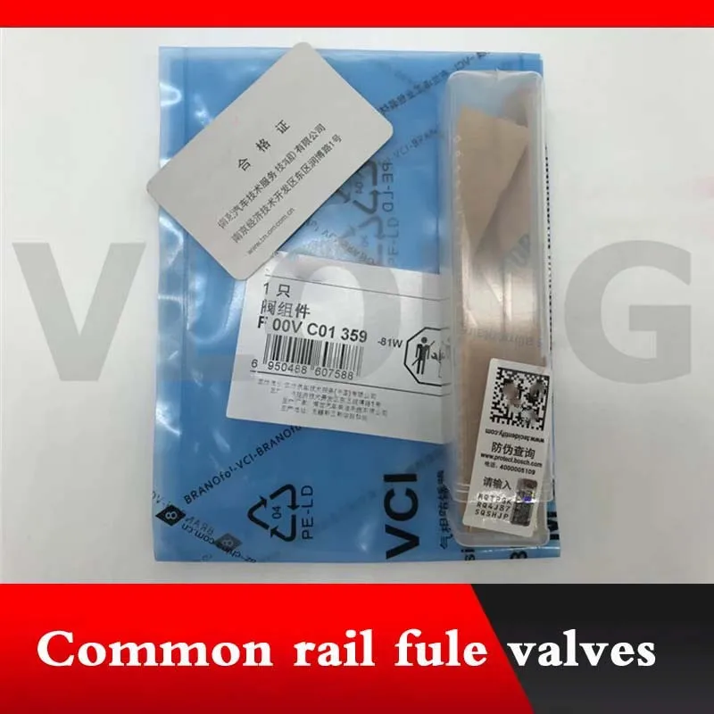 Набор клапанов F 00 в C01 352 клапан управления common rail F00VC01352 FOOVC01352 F OOV C01 352 Для bosch Инжектор серии 110