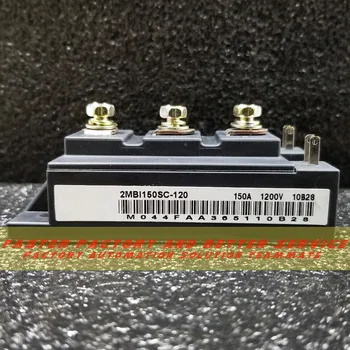 

IGBT IN STOCK 2MBI150SC-120 Parts & Accessories