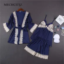 MECHCITIZ Женская шелковая ночная рубашка, женская ночная рубашка, пижамный комплект, кружевная ночная рубашка, сексуальная пижама, жилет, короткая рубашка, 3 штуки, три цвета