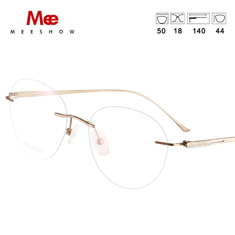 Beste Meeshow Pure Titanium Bril Frame Vrouwen Randloze Brillen Koreaanse Ronde Diamanten Bril Zonnebril Eyewear 8513