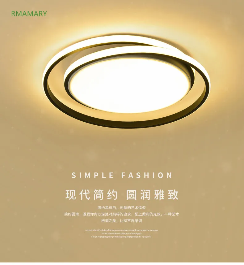 

Simple modern LED ceiling lamp bedroom light home living room room lamp creative personality ceiling light 110-220V