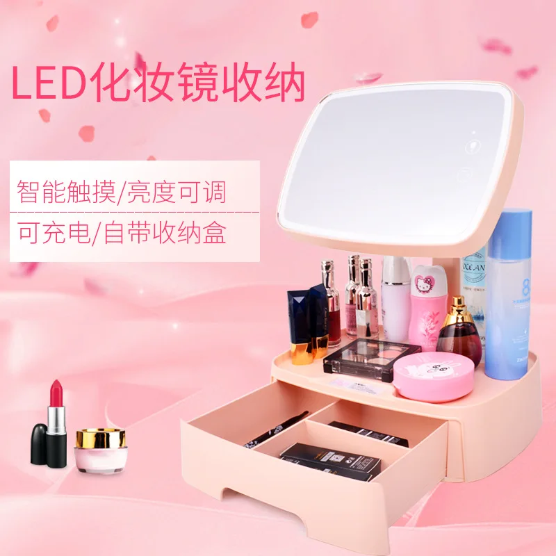 

1PC New Desktop single-sided LED Folding Mirror With Storage Box USB Charging Beauty Square Fill Light Gift Mirror G0425