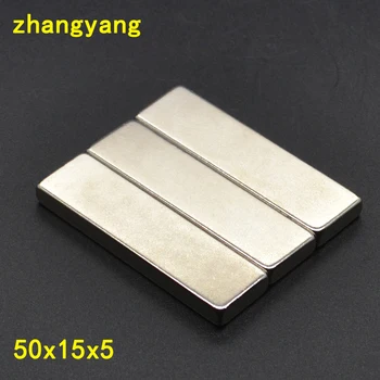 

1pc 50*15*5 Big Bulk Super Strong Strip Block Magnet Rare Earth Neodymium 50 x 15 x 5 mm N35 50x15x5