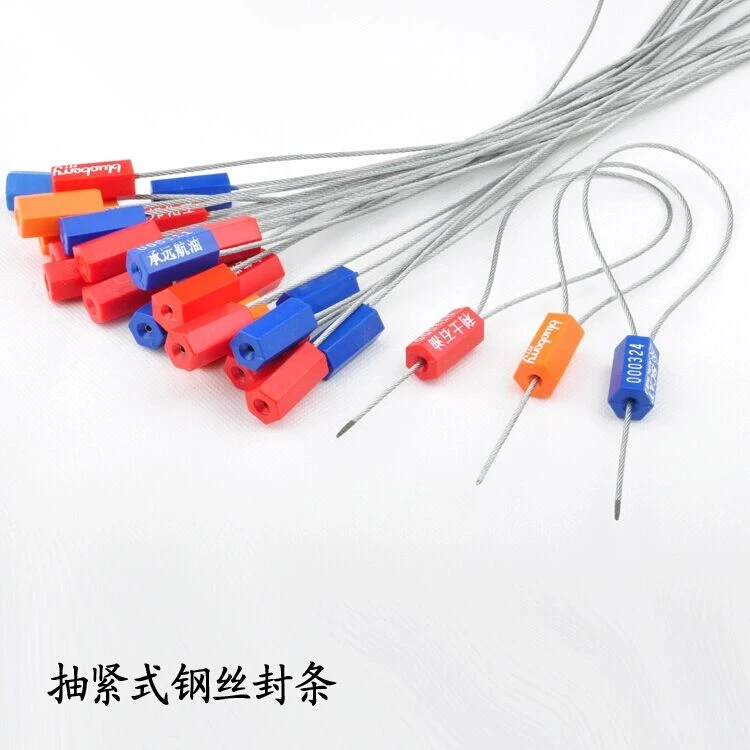 

Free shipping 20pcs/lot 500mm length Security Seals Safty Locks Container Seals Cable seal tamper evident containers Lock