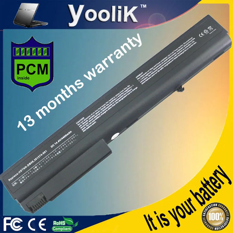 Аккумулятор для ноутбука hp NC8200 NC8230 NW8200 NW8240 NX9420 nw9440 HSTNN DB06 14 8 в ячеек|laptop batteries acer