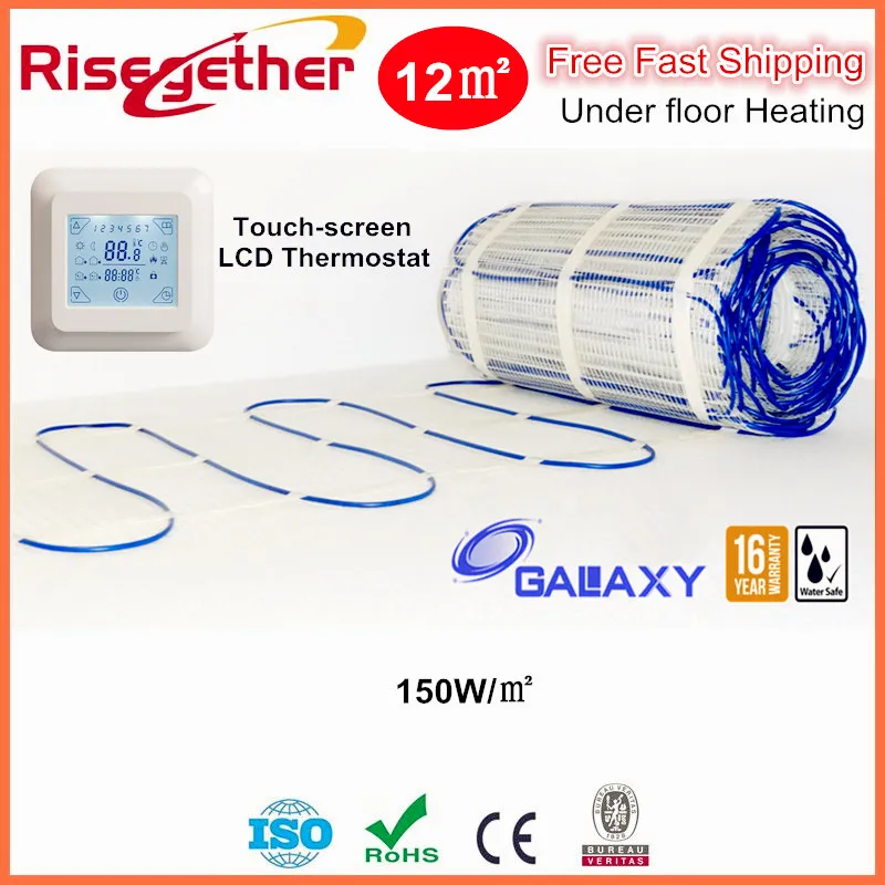 GALAXY Heating Mat 150w/m2 With Touch Scree Thermostat Free Shipping To