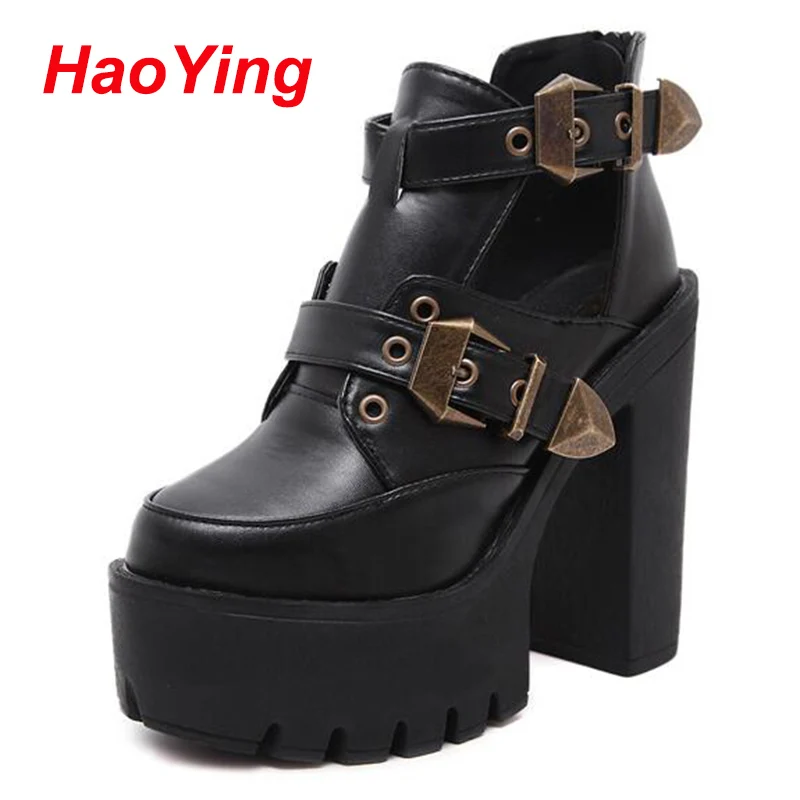 platform pump boots