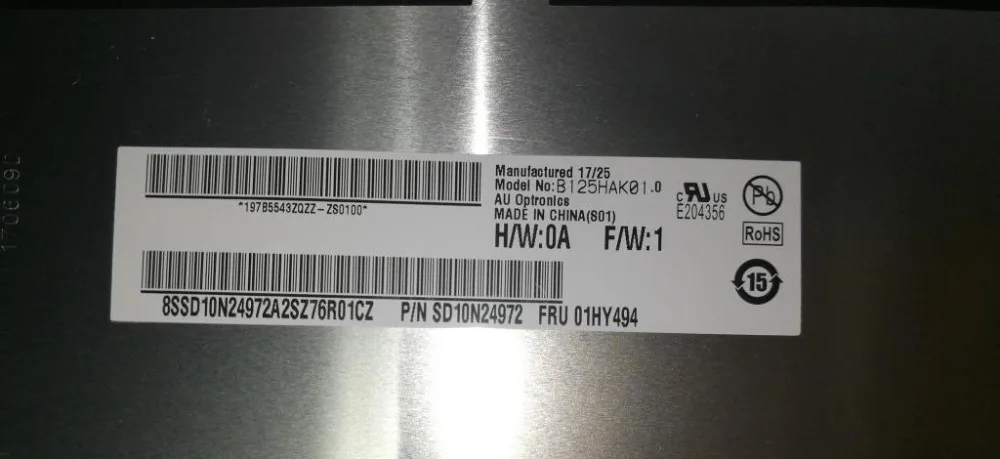 12," ЖК-экран B125HAK01.0 40 контактов 1080 P Панель IPS(с сенсорной функцией
