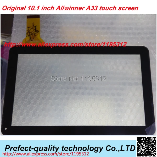 free shippping for 10.1 &quotinch A33 tablet pc Capacitive Touch Screen | Компьютеры и офис