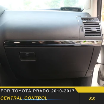 

For Toyota Prado 2018 Car Styling Middle Console Central Control Panel Cover Trim Frame Sticker Interior Accessories