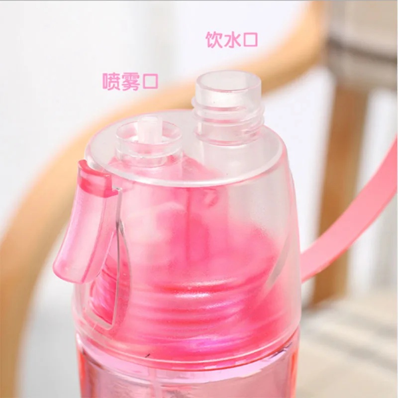 رذاذ الرياضات المائية زجاجة غلاية BPA شحن تسرب برهان المشي المحمولة زجاجات دراجة الدراجات 400 مللي 600 مللي الشرب زجاجات شاكر رذاذ الرياضات المائية زجاجة غلاية BPA شحن تسرب برهان المشي المحمولة زجاجات دراجة الدراجات 400 مللي 600 مللي الشرب زجاجات شاكر